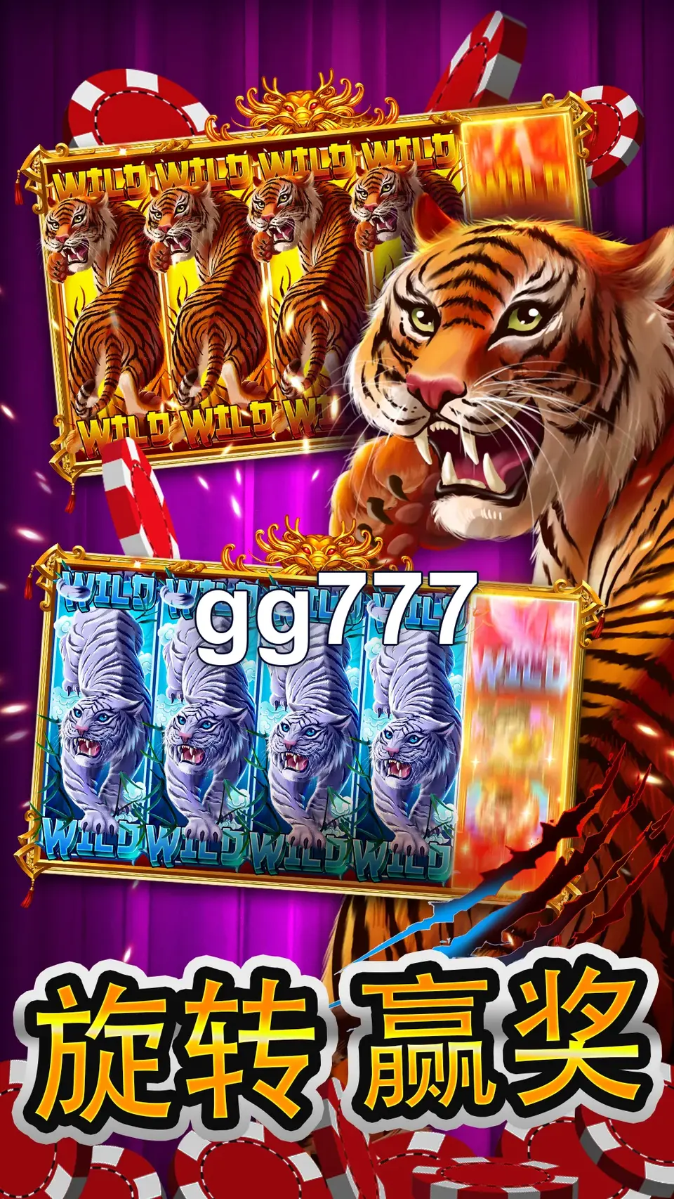gg777 Preview - Opisyal I-download
